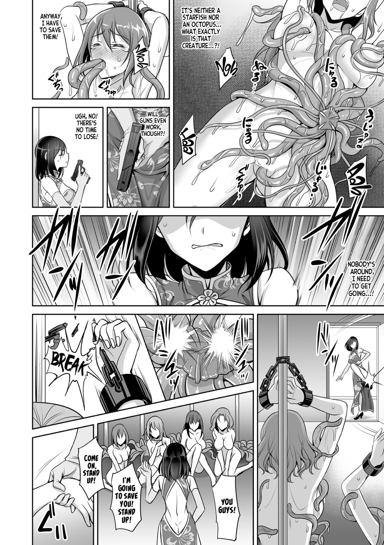 Hentai Manga Comic-Undercover Agent: Tentacle Agony-Read-4